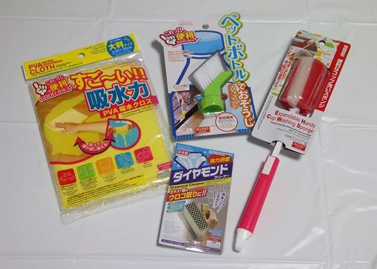 Japanese Cleaning Goods