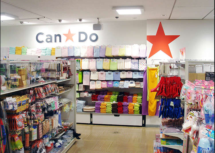 Can Do 100-Yen Shop