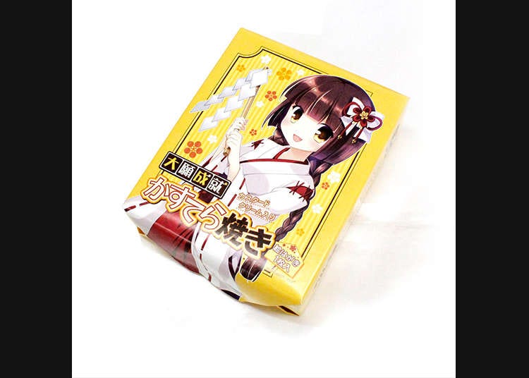 Adorable Shrine Maiden Treats: Taiganjoju Castella Yaki