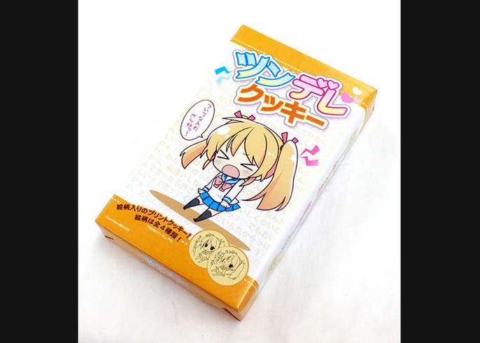 5 Tasty Akihabara Souvenirs For Otaku Live Japan Travel Guide