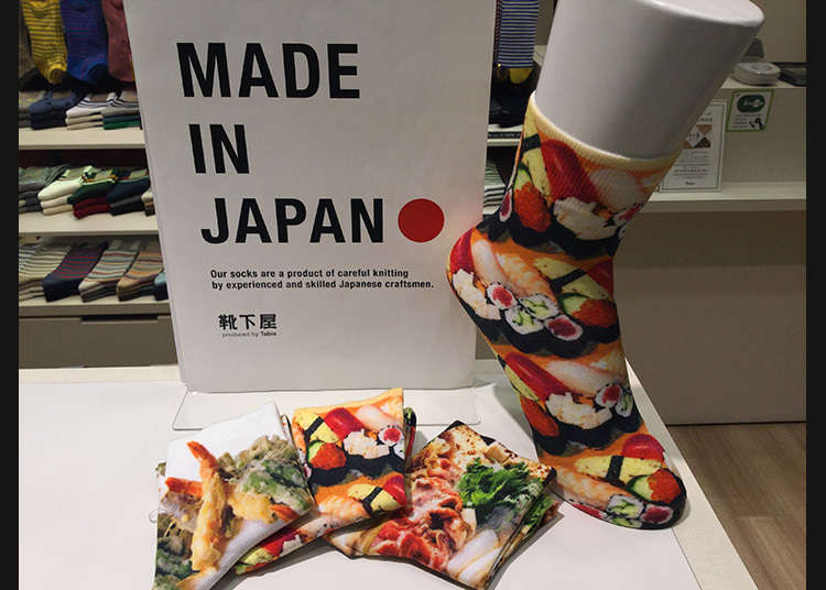 Kutsushitaya: Funky and Comfy Socks “Made in Japan”