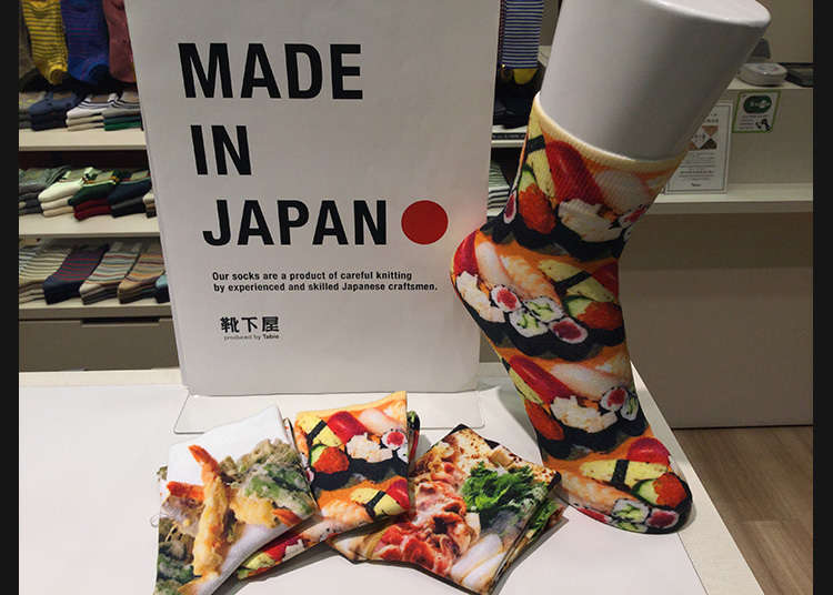 Kaus Kaki Kualitas "Made in Japan" yang Populer karena Kenyamanan Saat Memakainya