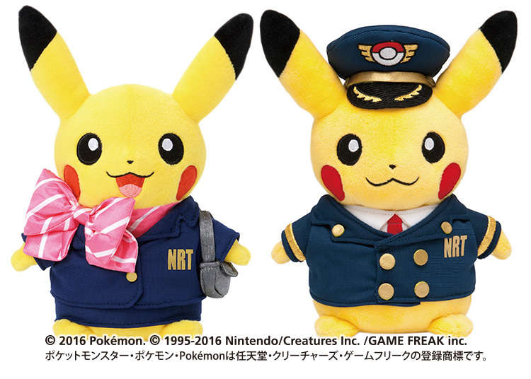 Barangan Pokemon yang terhad dari Lapangan Terbang Narita