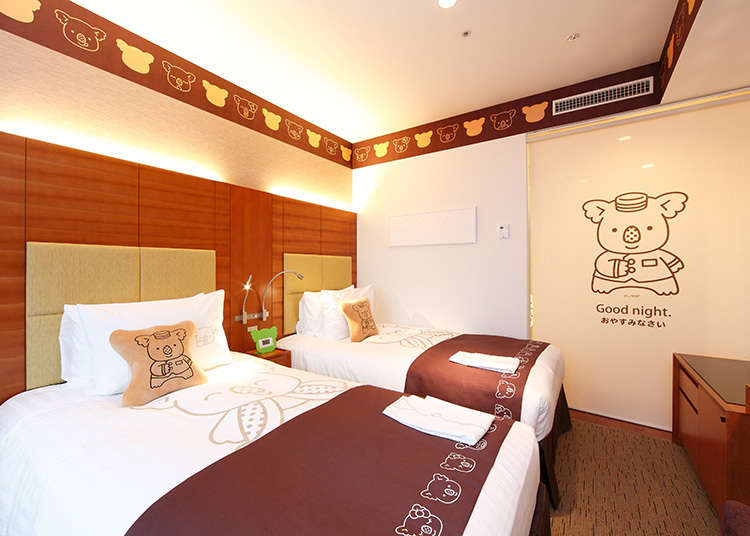 Koala's March Room, Tempat yang Wajib Didatangi Pecinta Koala
