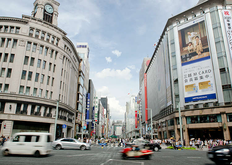 10:00 a.m. Head for Ginza