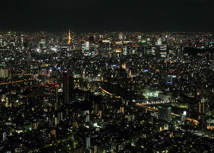 7:00 p.m. The night view of Tokyo