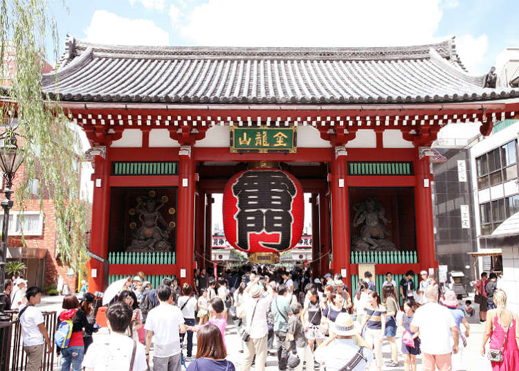 16:00 Ueno dan Asakusa