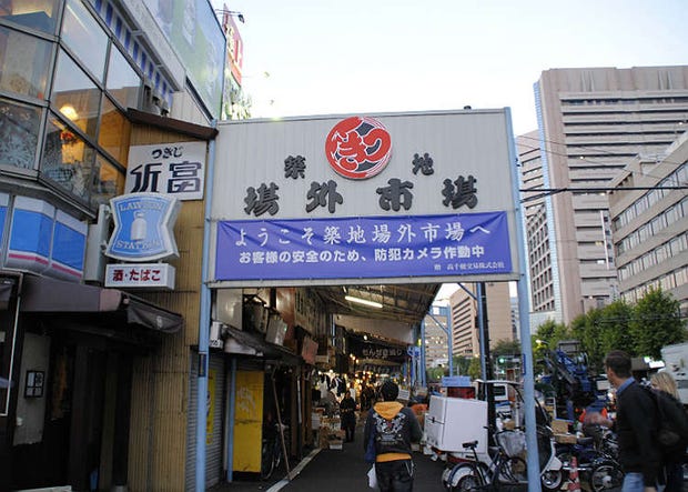 東京観光定番コース 一度は行くべき人気の一日観光コースはこれ Live Japan 日本の旅行 観光 体験ガイド