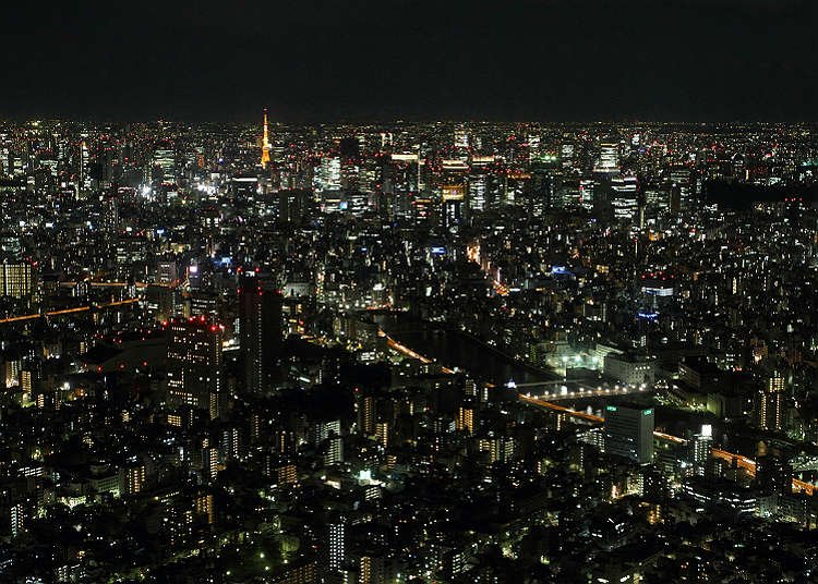7:00 petang. Pemandangan malam Tokyo
