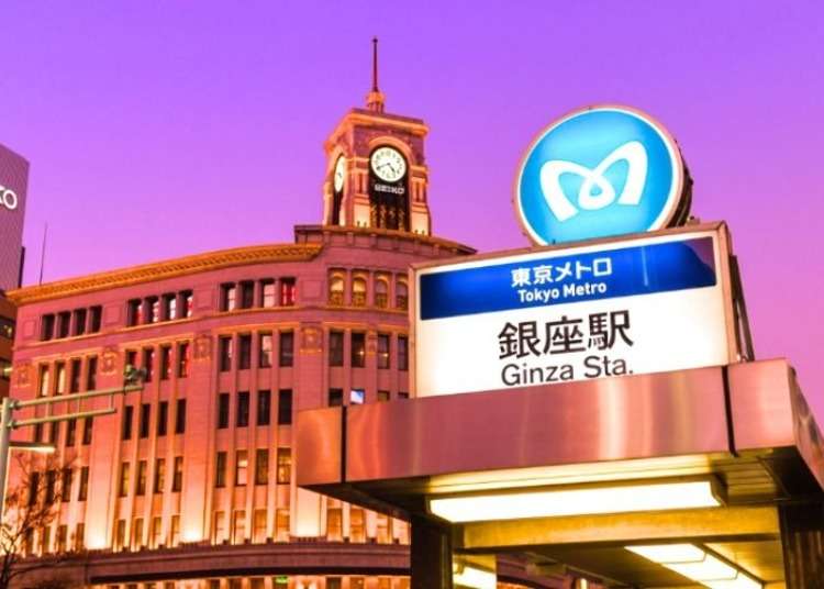 築地 銀座の歩き方 おすすめ店舗 ルート情報 Live Japan 日本の旅行 観光 体験ガイド