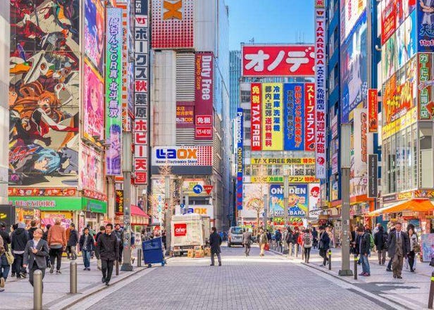 '아키하바라' 를 제대로 즐기는 10가지 방법! 최신 서브컬쳐와 옛 도쿄의 모습을 엿볼 수 있는 곳