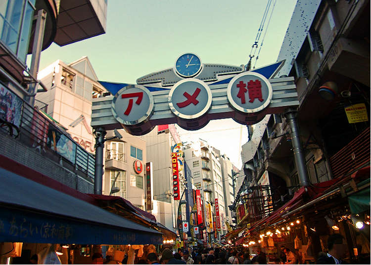 Lively Ameyoko