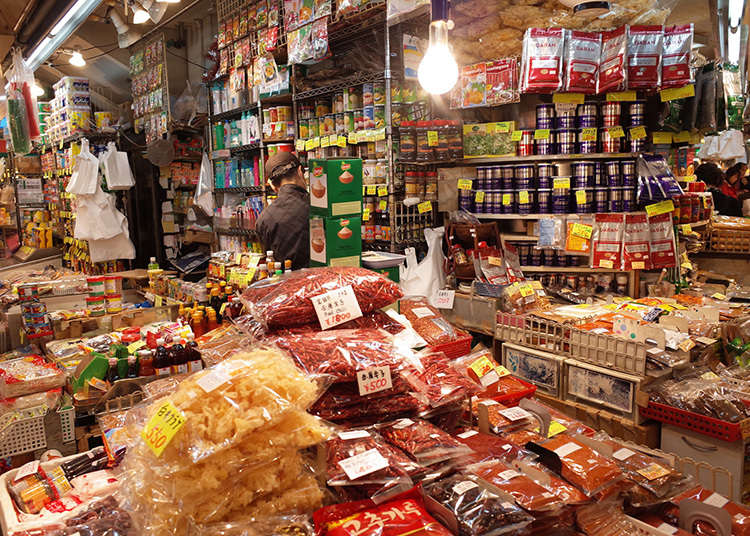 8. Get a Taste of Asian Culture