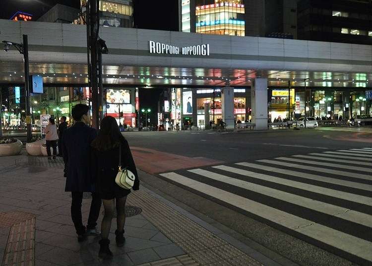 A standard meeting place in Roppongi