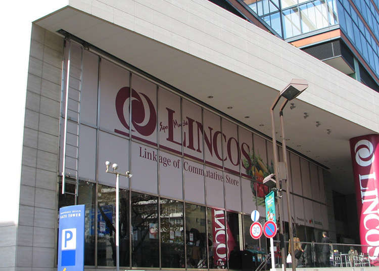 Mengintip Makanan Jepang di LINCOS