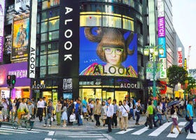First time in Shibuya Tokyo? Here's Your Easy Guide to the Shibuya and Harajuku Area!