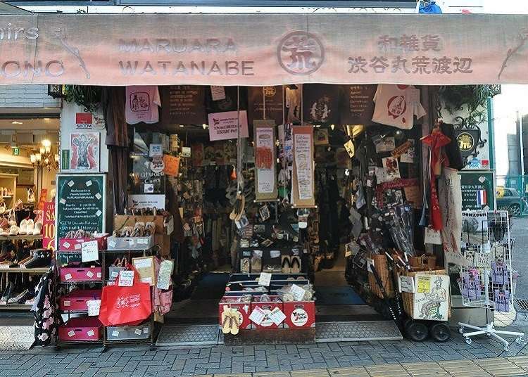 Sekiranya ingin mendapatkan produk seni dan kraftangan tradisional Jepun di Shibuya
