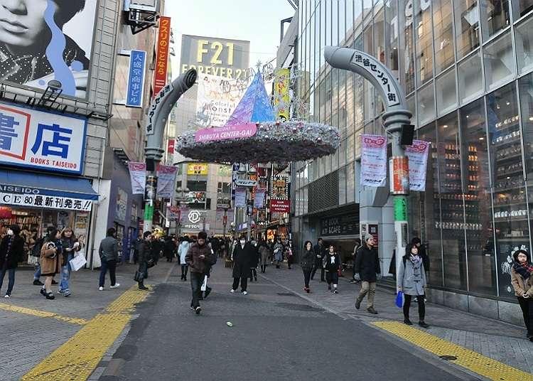 ถนนที่สามารถสัมผัสวัฒนธรรมของชิบุย่าได้