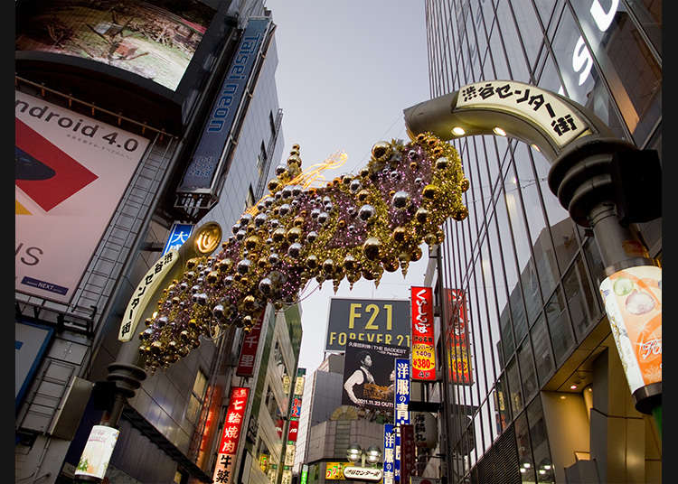 The heart of youth culture in Shibuya