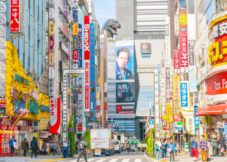 10 Weird & Quirky Ways to Enjoy Tokyo's Shinjuku!