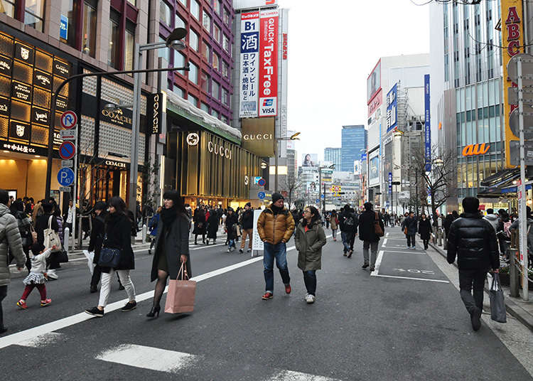 Walk around Shinjuku, the city that never sleeps