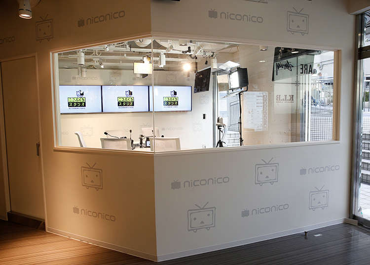 3. Experience internet livestreams at Niconico headquarters