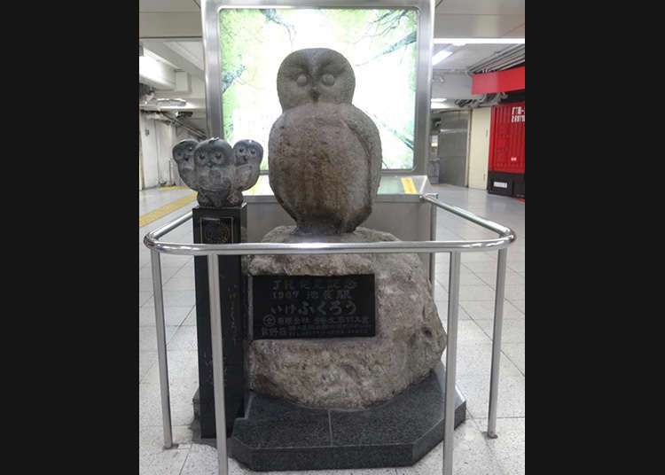 Tempat berjumpa yang menjadi kebiasaan di Ikebukuro