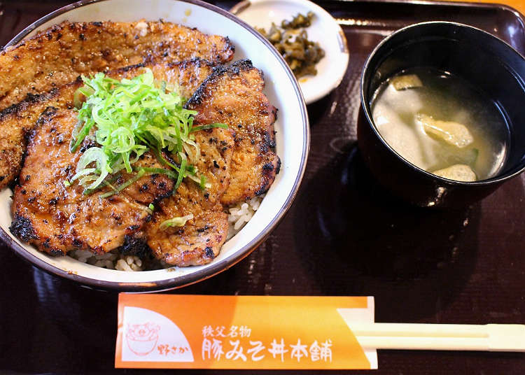 '노사카'에서 돼지고기 된장 구이를 맛보자!