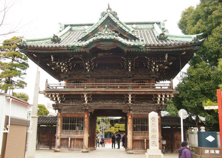 Ke "Shibamata Taisyakuten" (kuil Buddha di Katsushika, Tokyo) tempat klasik Shibamata