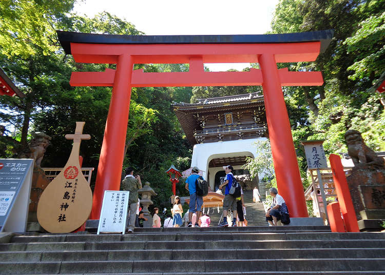 参道を歩いて「江島神社」へお参り