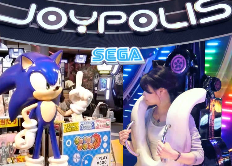 16. Enjoy a day of gaming action at Tokyo Joypolis
