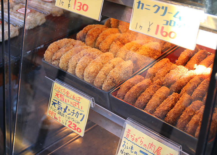 Eat around at Yanakaginza Shopping Street