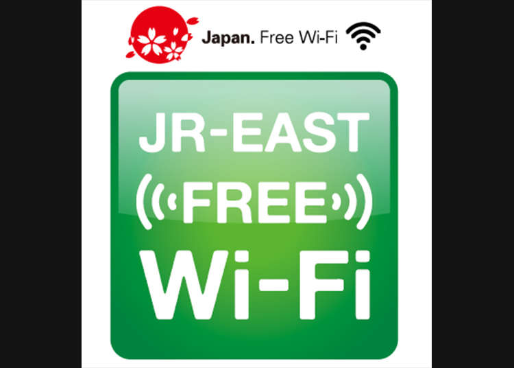 บริการ Wi-fi ฟรี สำหรับชาวต่างชาติที่มาเที่ยวญี่ปุ่น