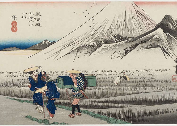 The Boldness of Ukiyo-e