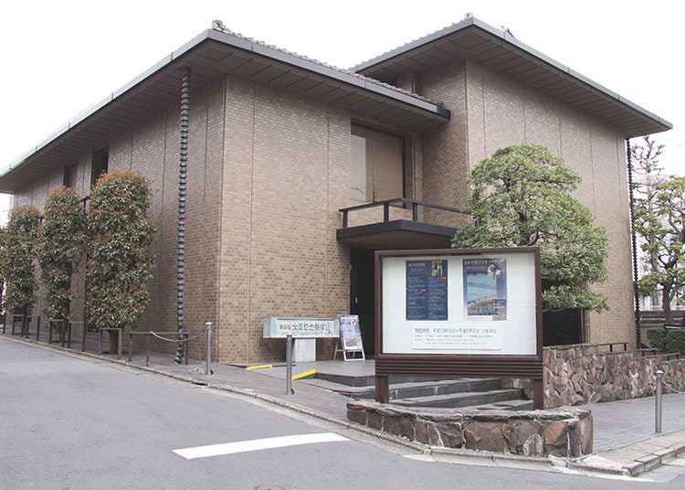 The Ukiyo-e Ota Memorial Museum of Art