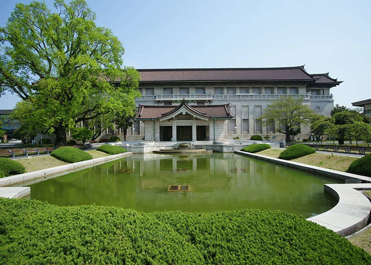 The Tokyo National Museum