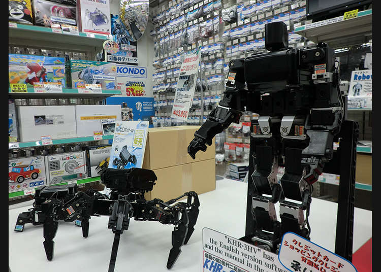 The Japan's first specialized shop for robot parts!