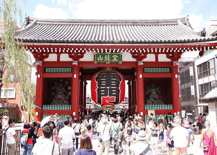 The symbol of Asakusa: Kaminarimon
