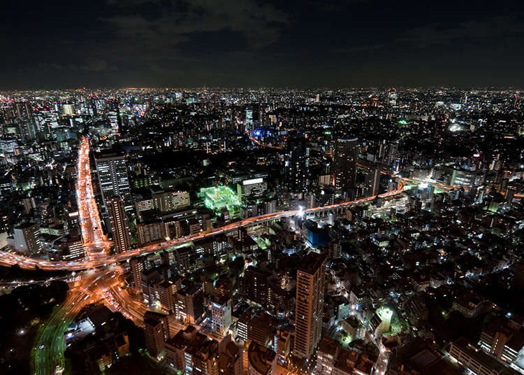 Memandangi bandar dari tengah-tengah Tokyo!