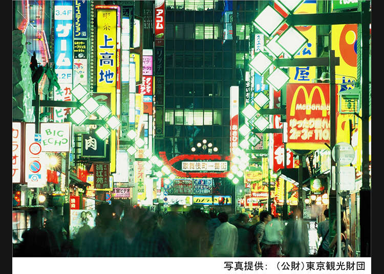 东京的最大规模的娱乐街