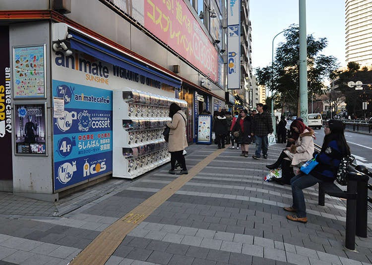 Explore The Very Deep World Of Otome Road Live Japan Travel Guide