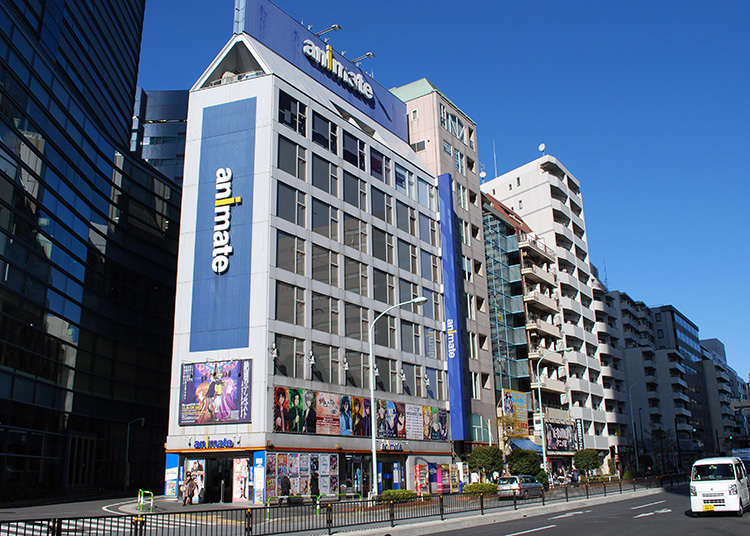 Here is the building that stands out on Otome Road