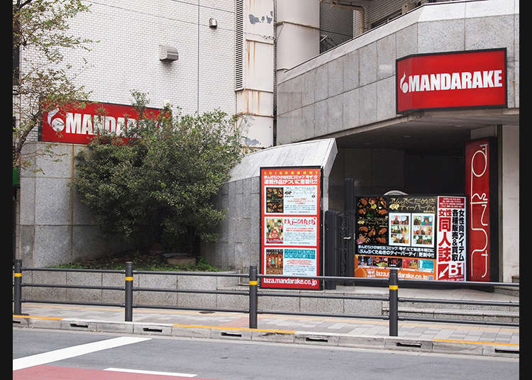 A must-visit place for Manga Lovers!