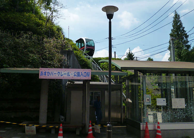 Masa perjalanan ○ minit!? Monorel yang paling pendek di Jepun.