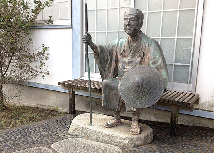 A spy of the Shogunate? Follow the tracks of Matsuo Basho!