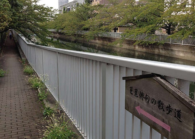 幕府的间谍 一起来追寻 松尾芭蕉 的足迹 Live Japan 日本的旅行 旅游 体验向导