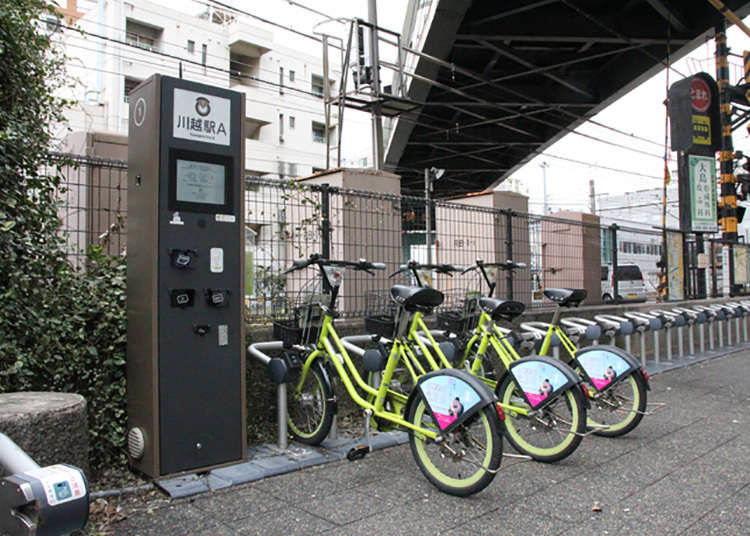 Let's use "Kawagoe City Bicycle Sharing"