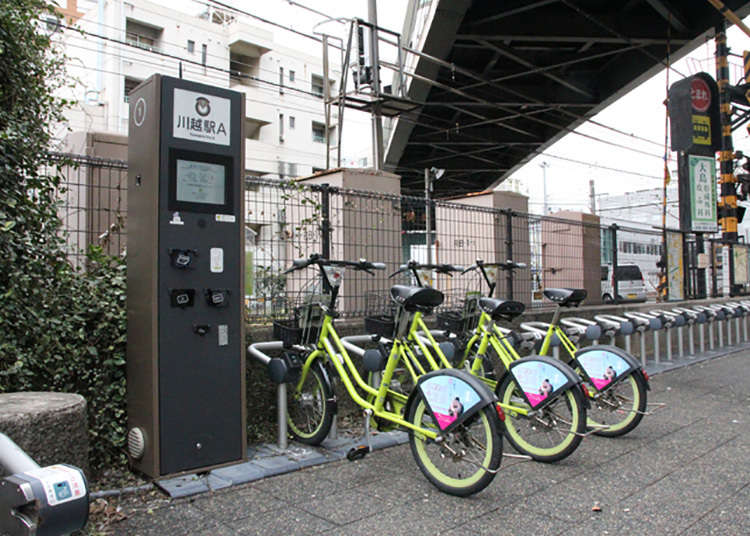 Ayo kita pakai "Berbagi Sepeda Kota Kawagoe"
