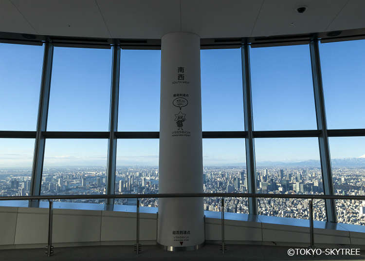 5. What Can You See from the Tokyo Skytree Observation Deck?