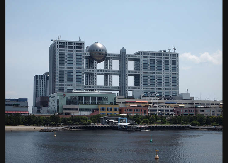 Superb View from Fuji TV’s Spherical Observation Room